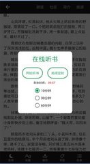 广西省菲律宾签证代办安全快捷 100%下签